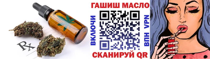 Купить где  Яблоновский  Canna-Cookies конопля 