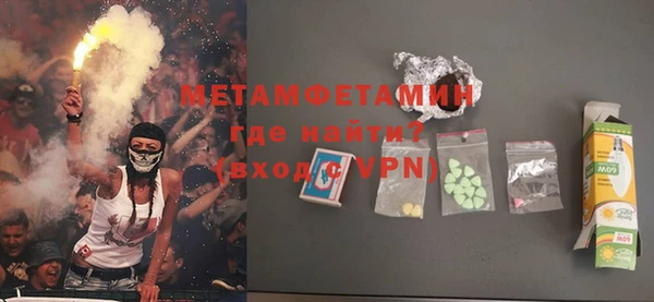 бошки Коряжма