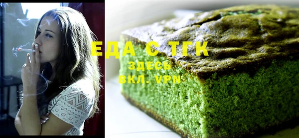 кокс Кинешма